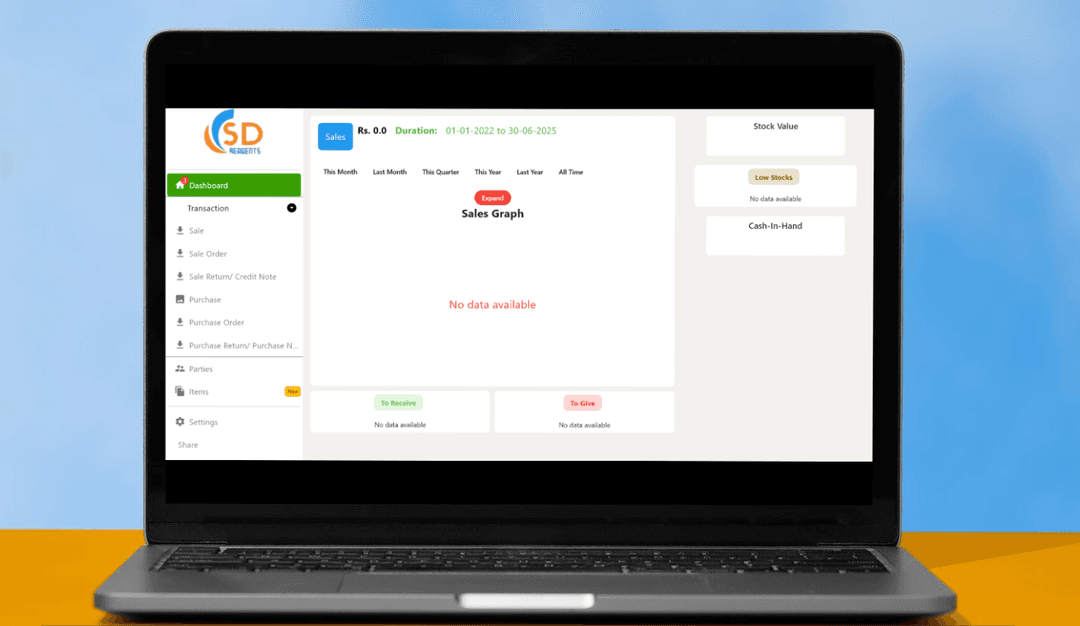 Business Accounting Suite